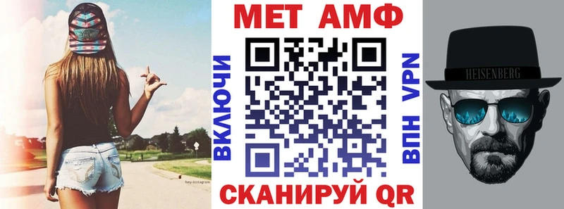 цены   Гороховец  АМФ Розовый 
