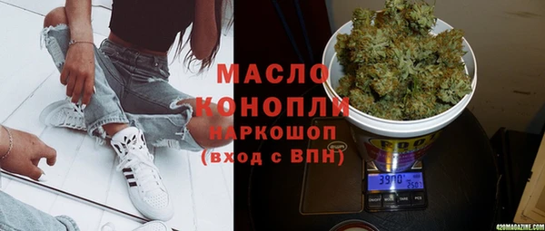 прущая мука Богданович