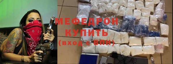 a pvp Беломорск