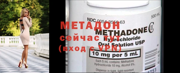spice Белокуриха