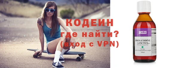 mdpv Бронницы