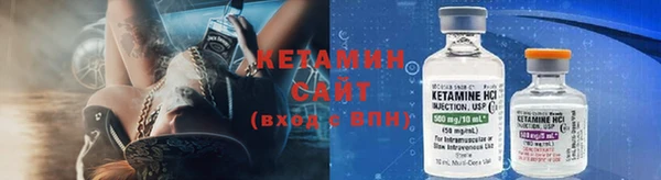 MESCALINE Богородицк