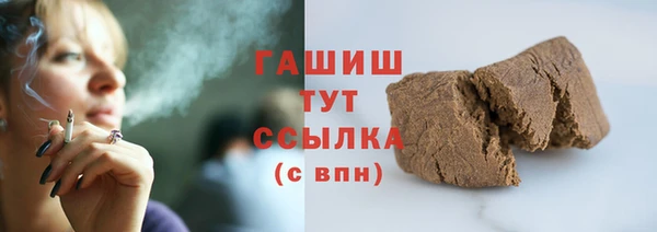 не бодяженный Богородск