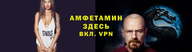 не бодяженный Богородск