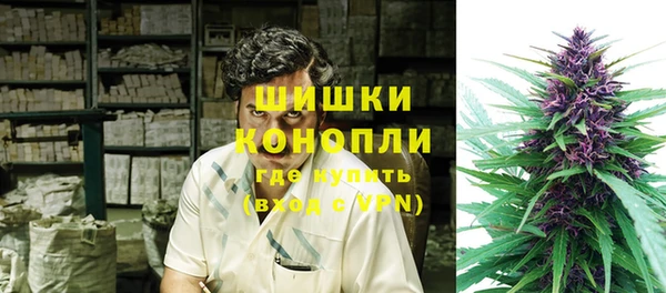не бодяженный Богородск