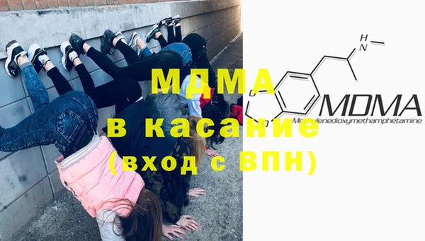 прущая мука Богданович
