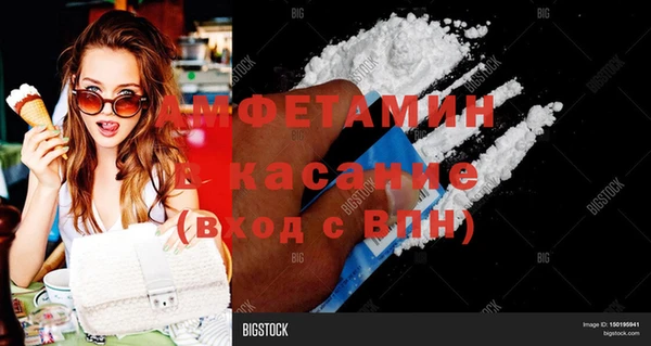 MESCALINE Богородицк