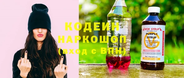 mdpv Бронницы