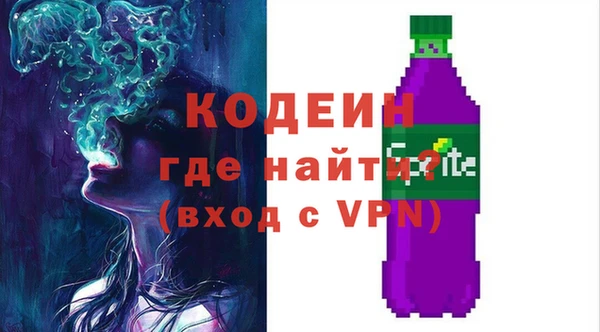 прущая мука Богданович