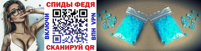 Первитин витя Гороховец