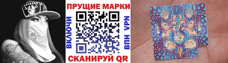 наркота  Гороховец  mega ONION  Марки 25I-NBOMe 1,8мг 